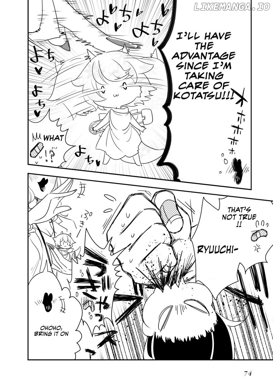 Hakase no Kimagure Homunculus chapter 7 - page 3
