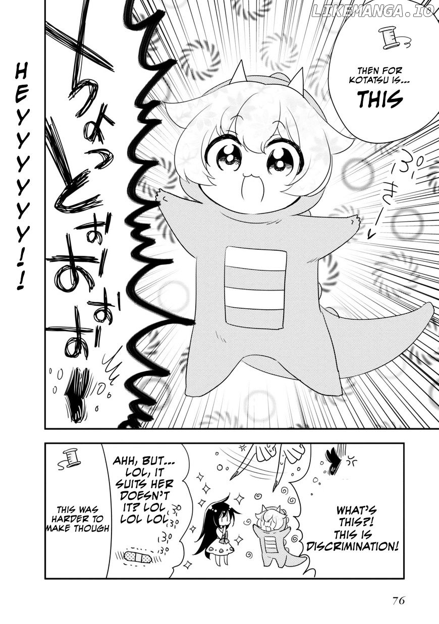 Hakase no Kimagure Homunculus chapter 7 - page 5
