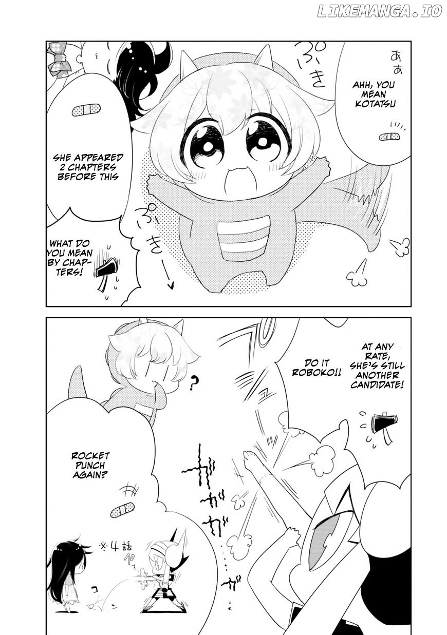 Hakase no Kimagure Homunculus chapter 8 - page 5