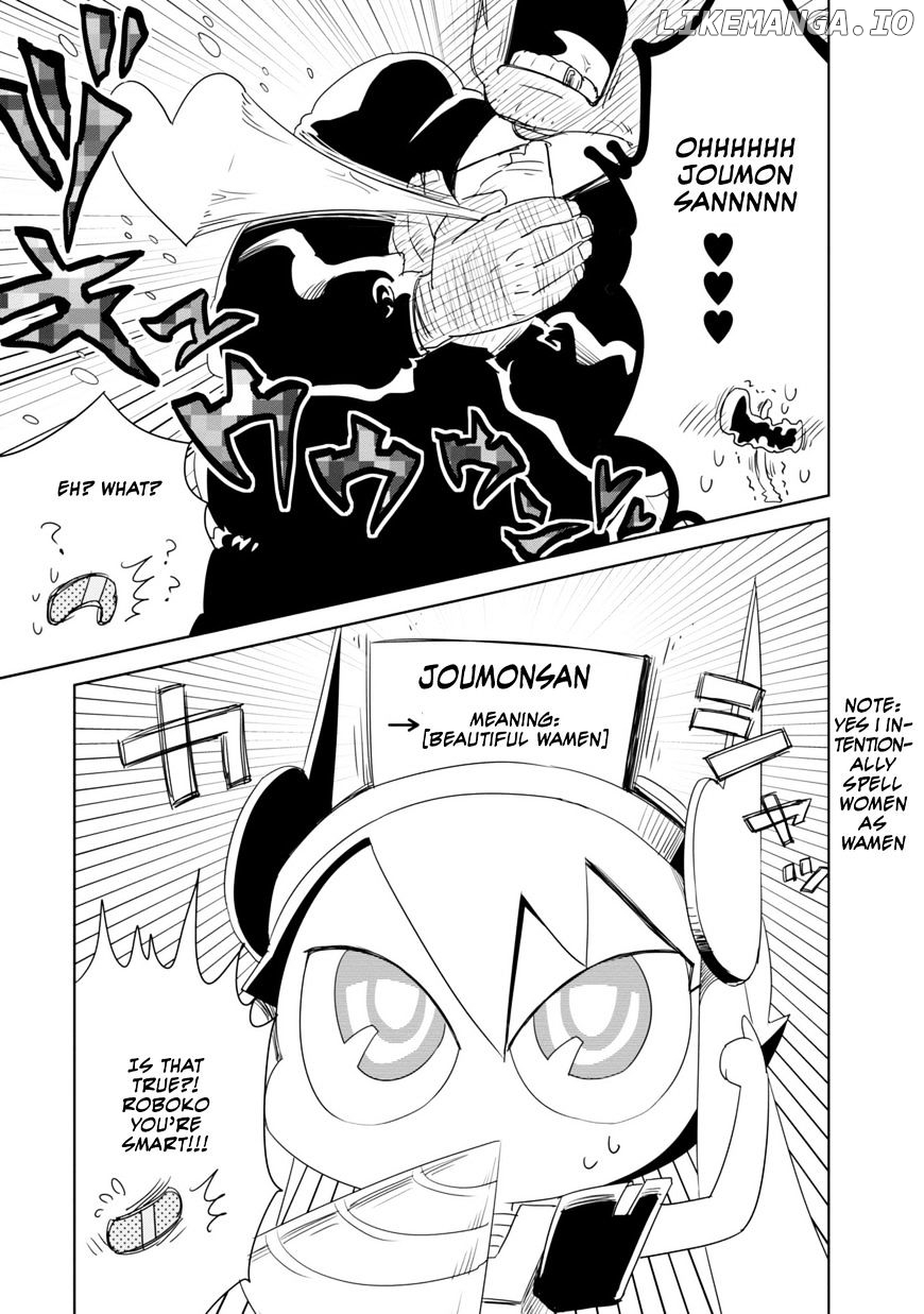 Hakase no Kimagure Homunculus chapter 8 - page 8
