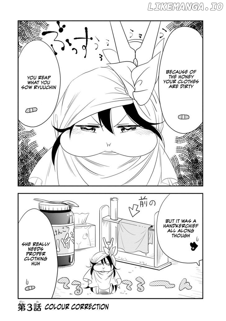 Hakase no Kimagure Homunculus chapter 3 - page 2