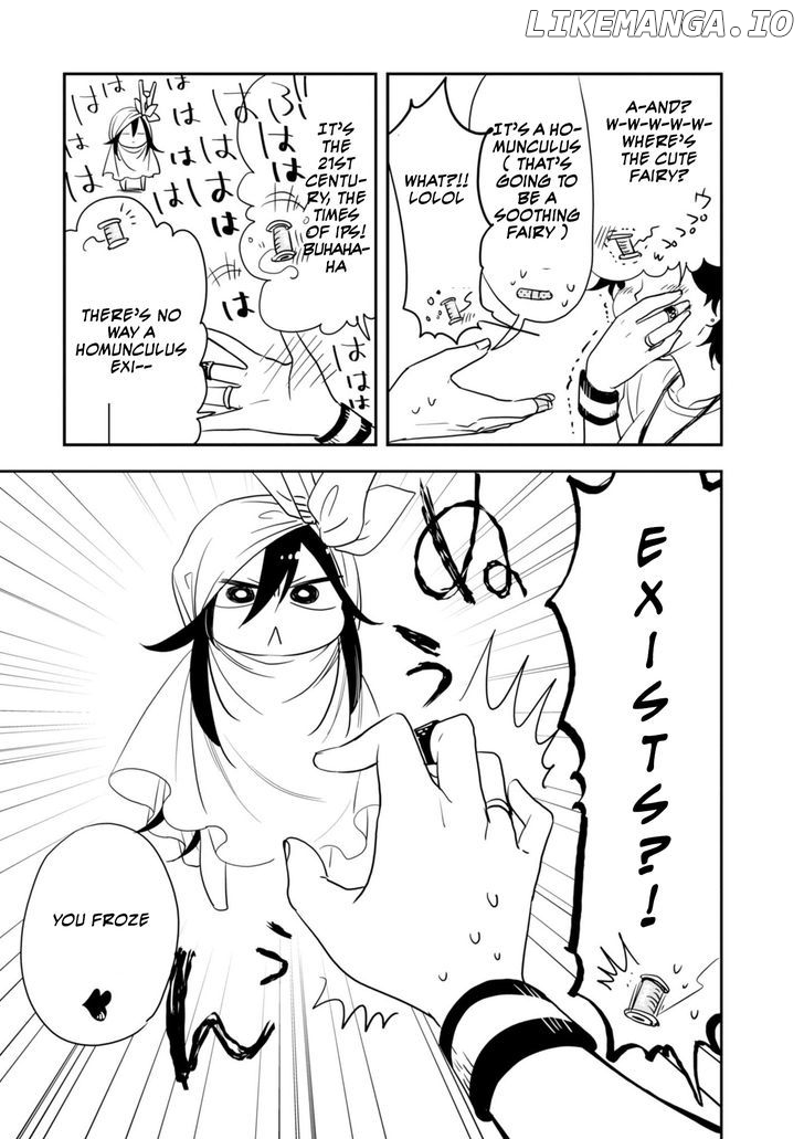 Hakase no Kimagure Homunculus chapter 3 - page 4