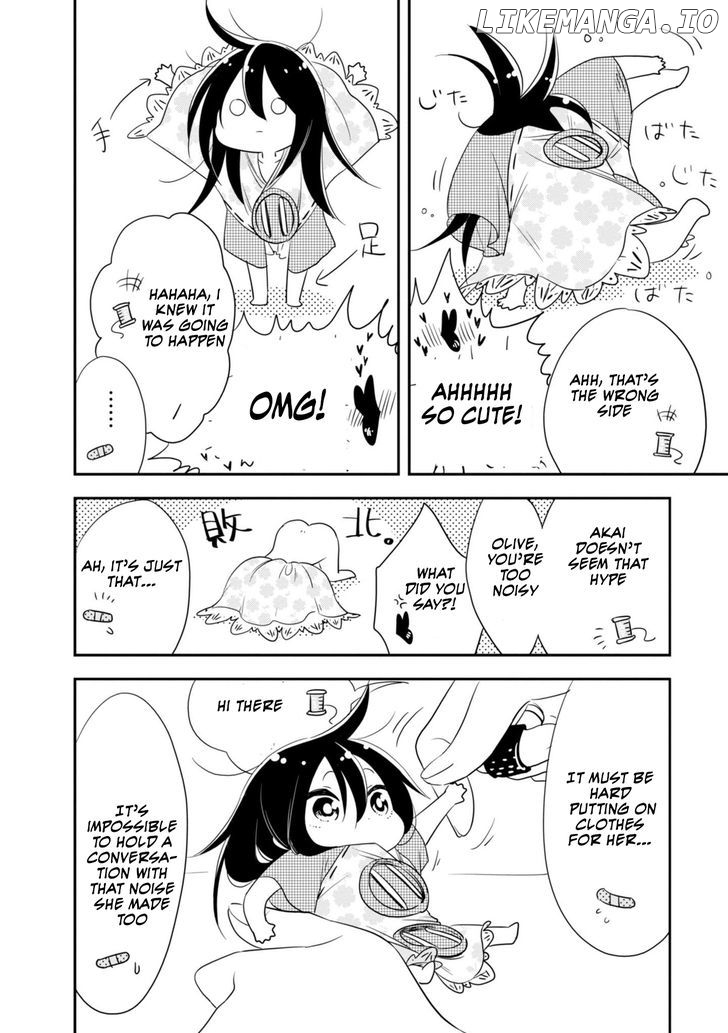 Hakase no Kimagure Homunculus chapter 3 - page 7