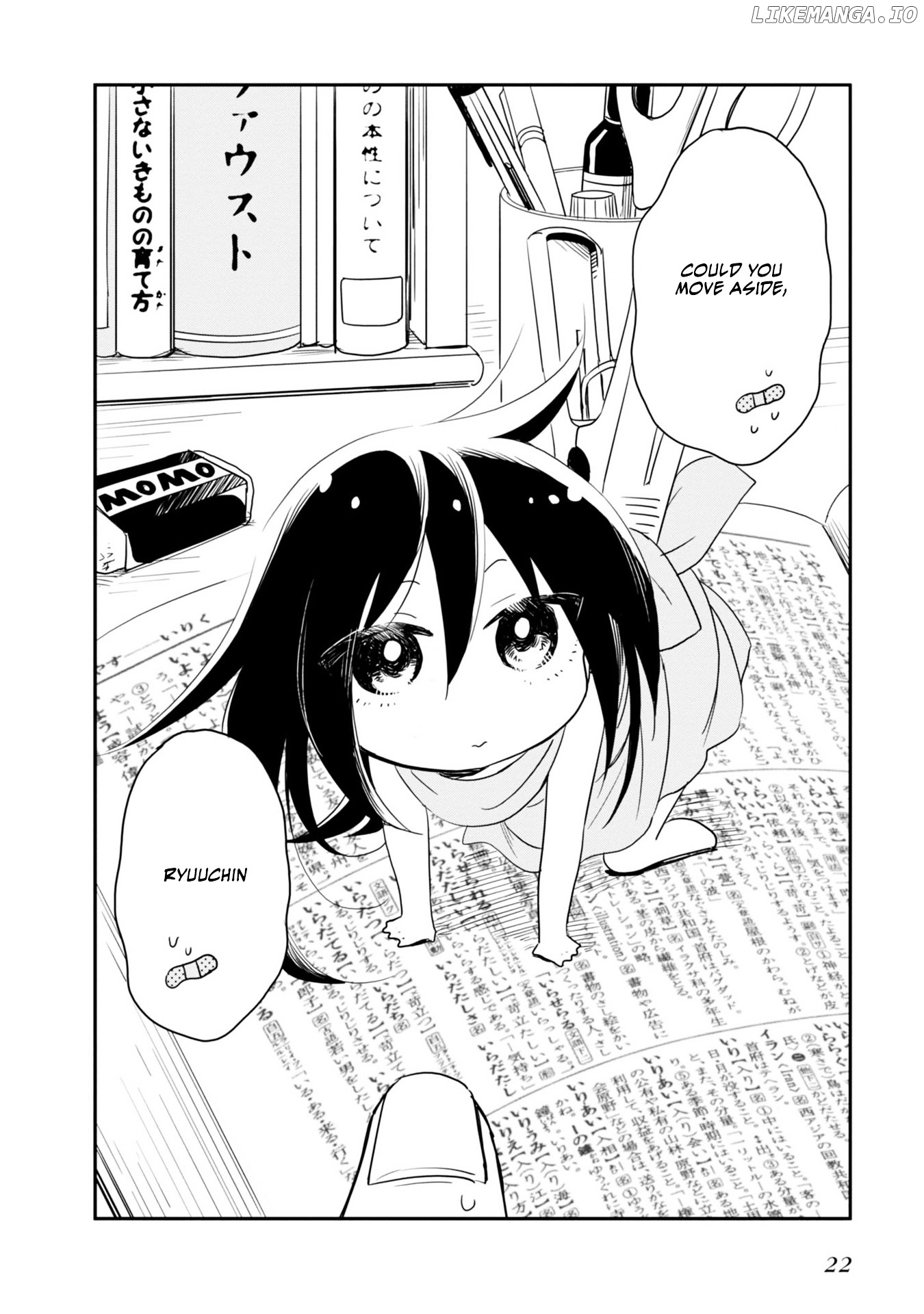 Hakase no Kimagure Homunculus chapter 2 - page 3
