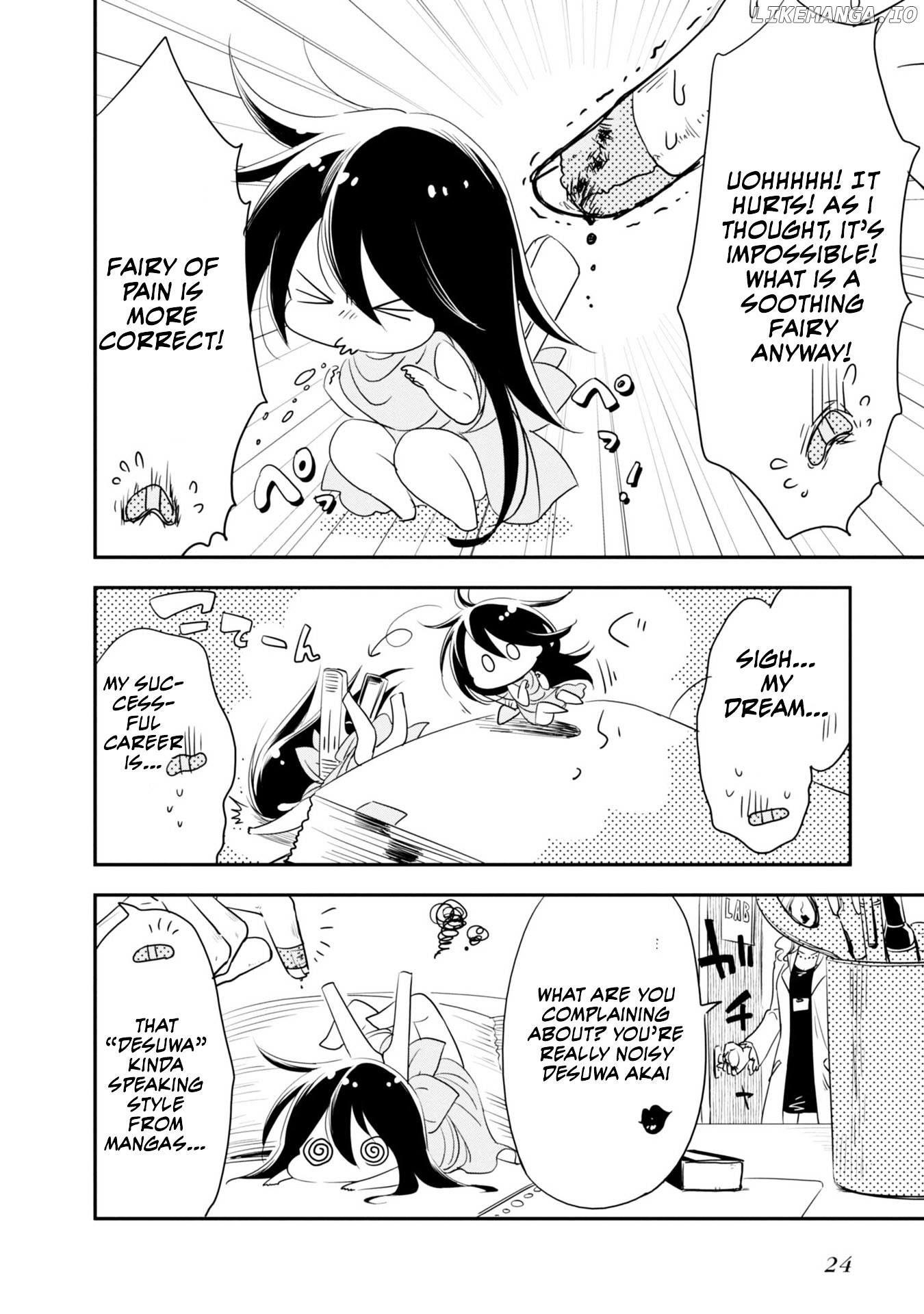 Hakase no Kimagure Homunculus chapter 2 - page 5