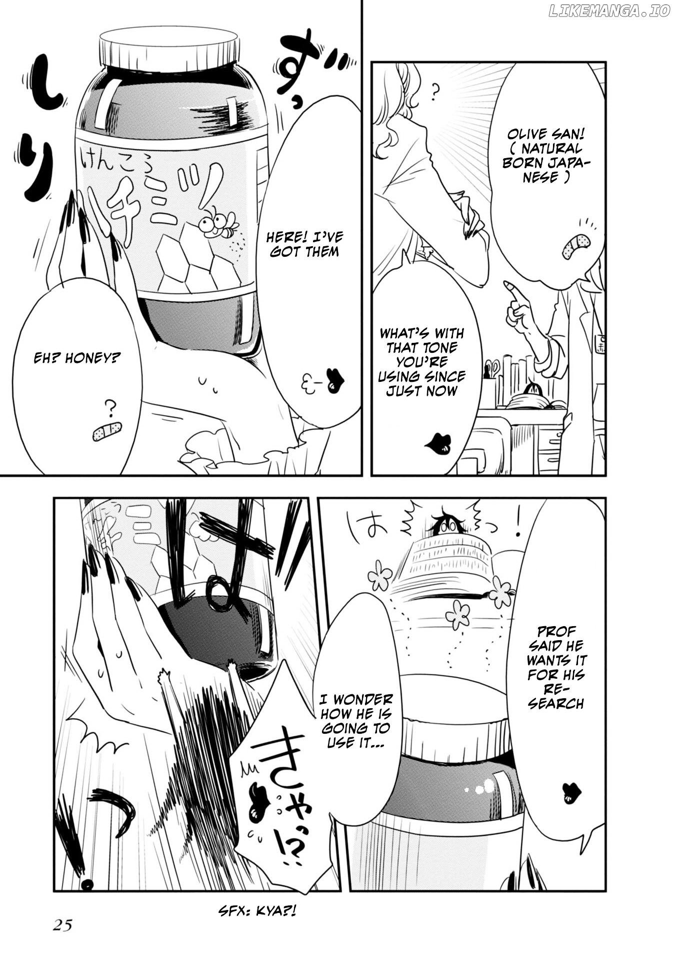 Hakase no Kimagure Homunculus chapter 2 - page 6