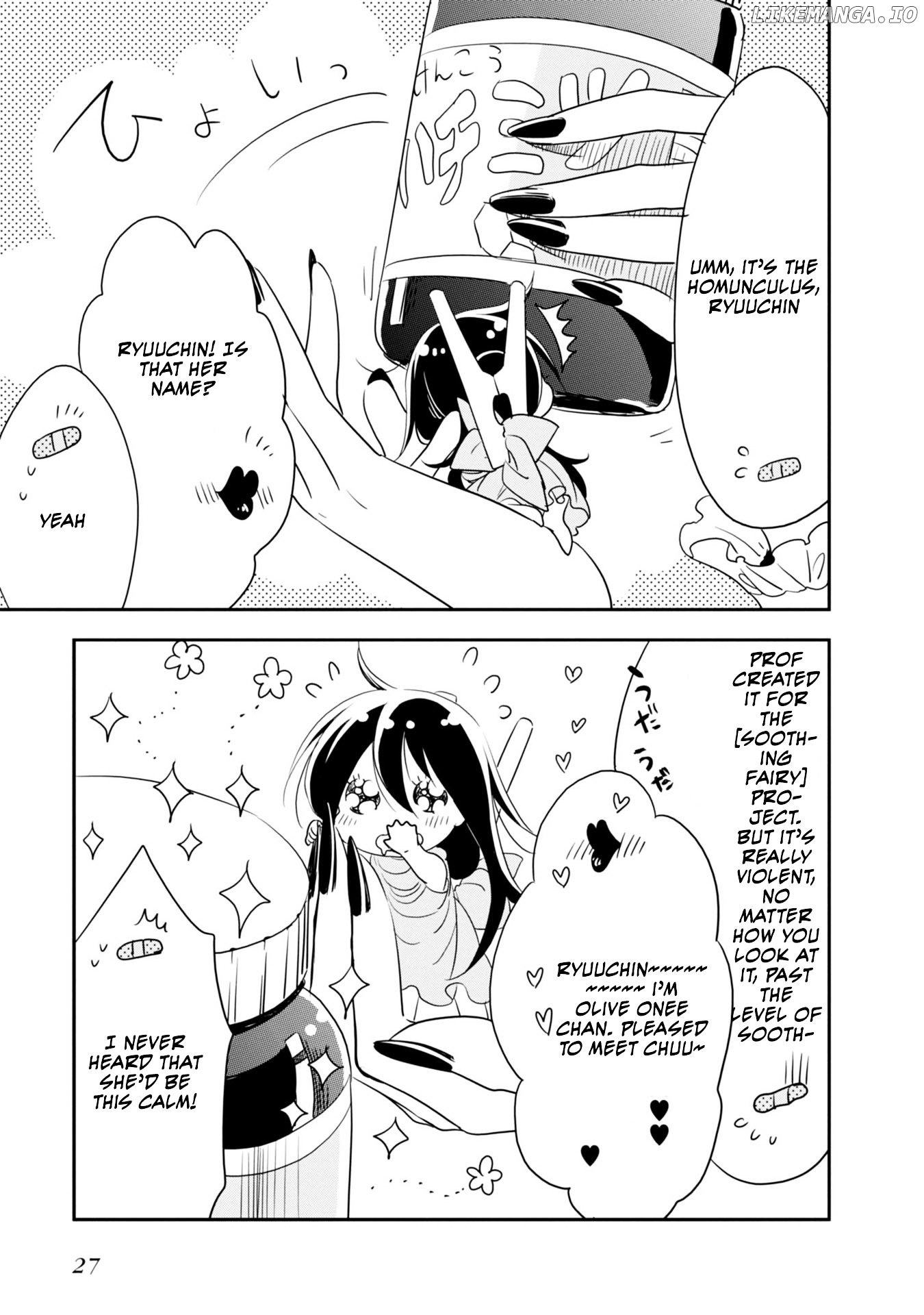 Hakase no Kimagure Homunculus chapter 2 - page 8