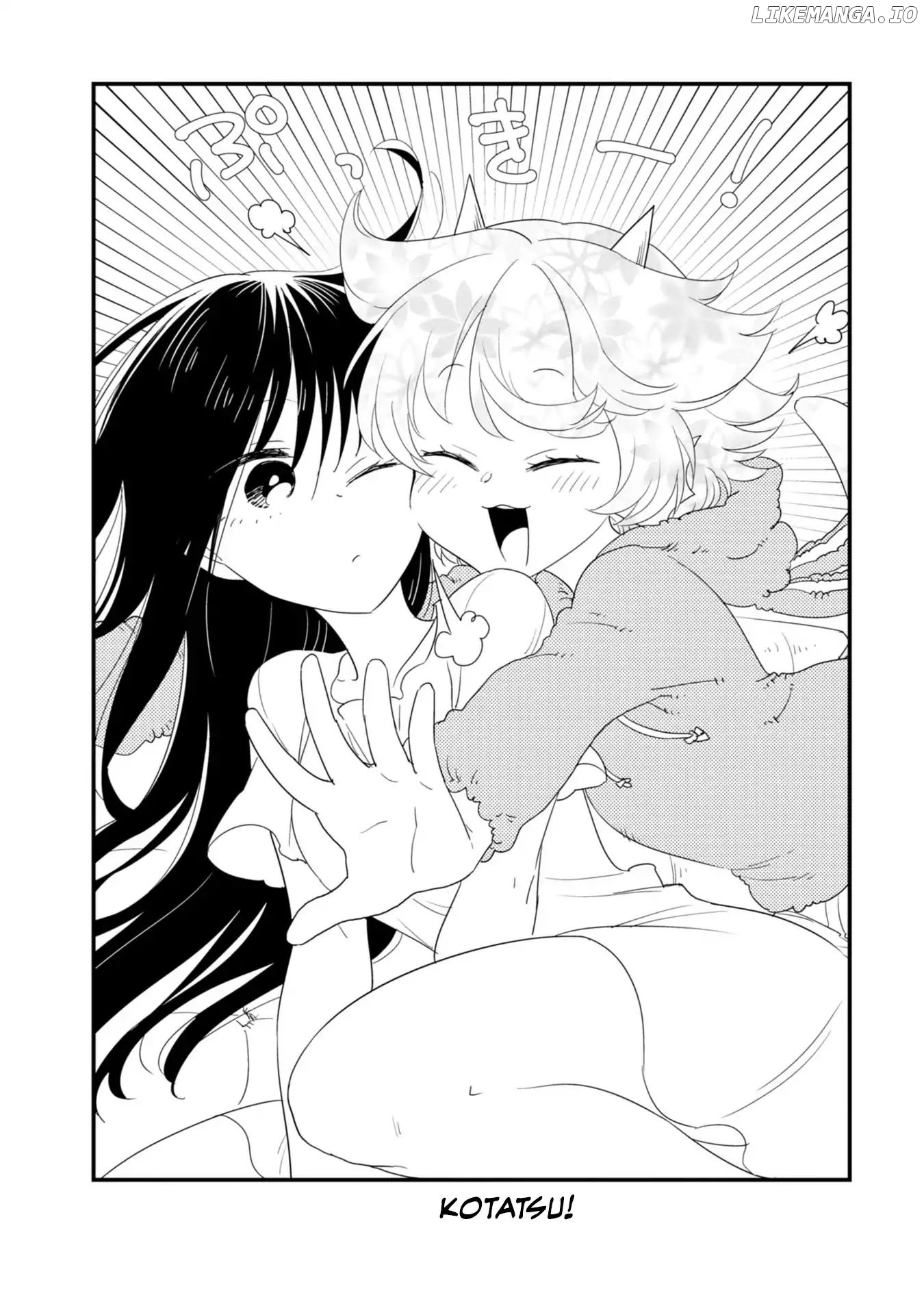 Hakase no Kimagure Homunculus chapter 11.5 - page 5