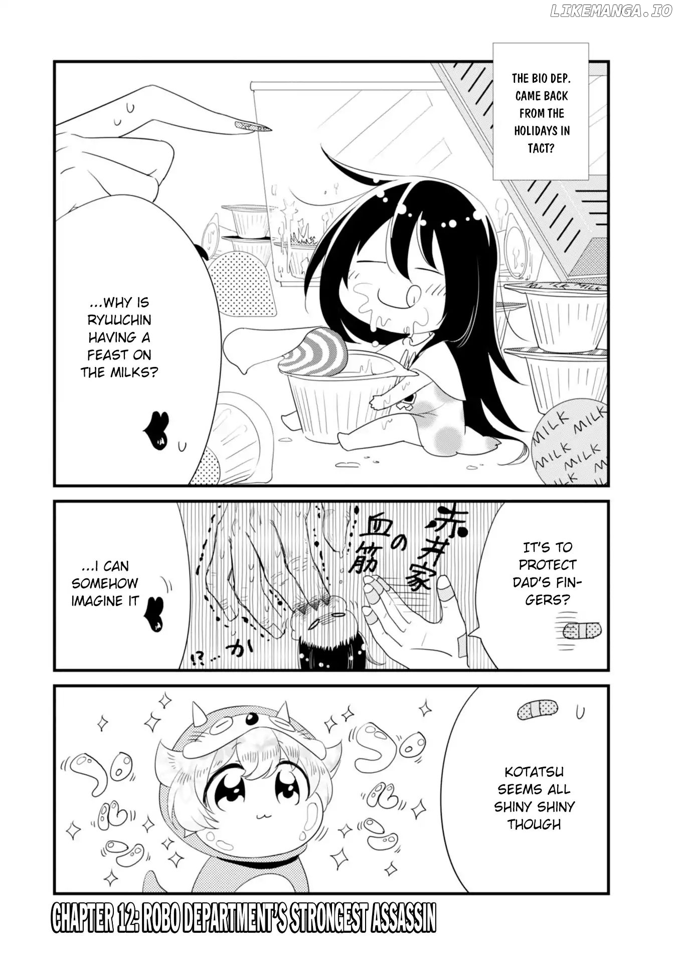 Hakase no Kimagure Homunculus chapter 12 - page 6