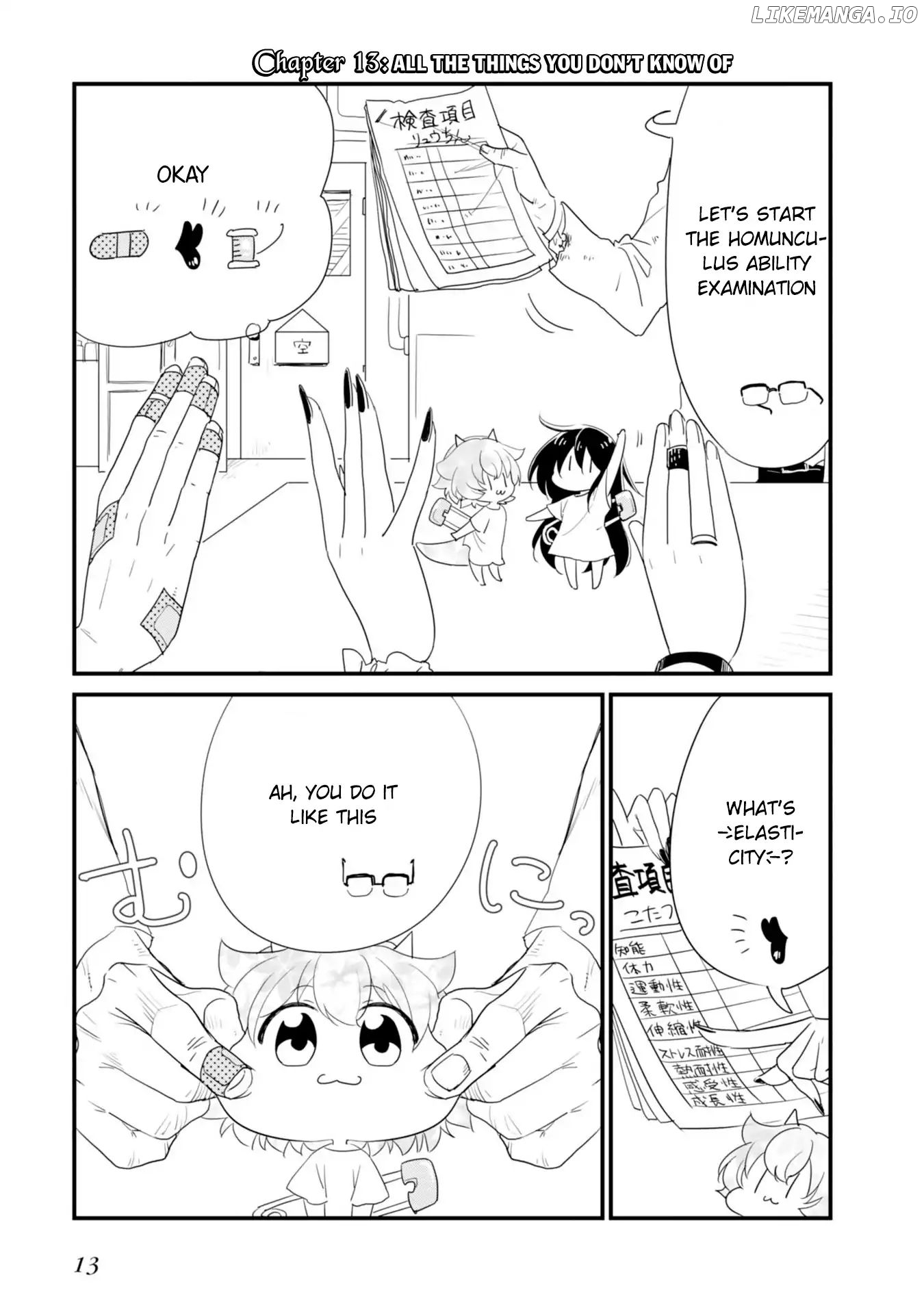 Hakase no Kimagure Homunculus chapter 13 - page 2