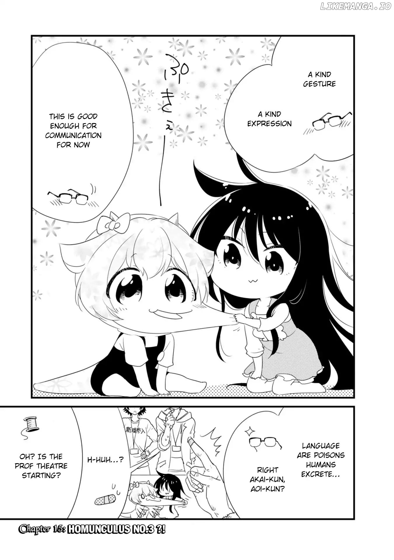 Hakase no Kimagure Homunculus chapter 15 - page 2