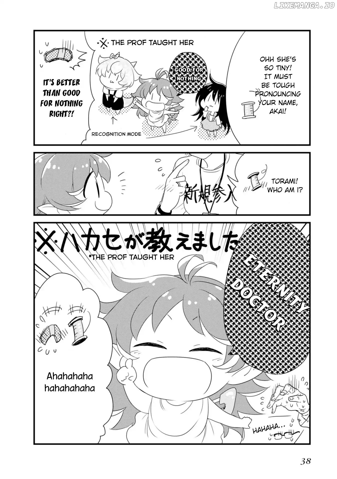 Hakase no Kimagure Homunculus chapter 15 - page 7