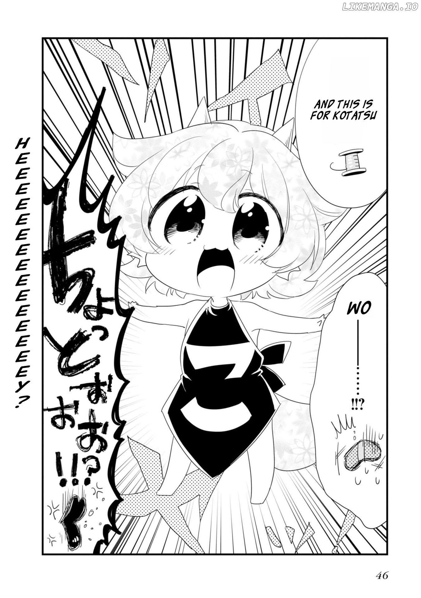 Hakase no Kimagure Homunculus chapter 16 - page 5