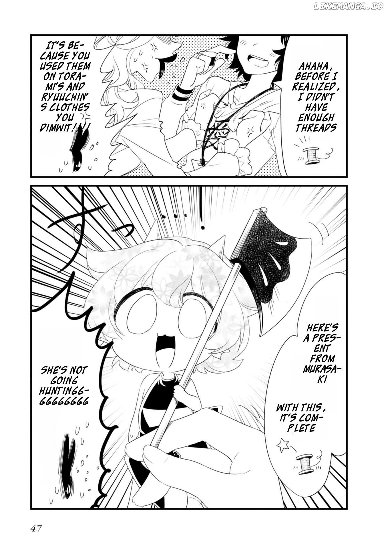 Hakase no Kimagure Homunculus chapter 16 - page 6