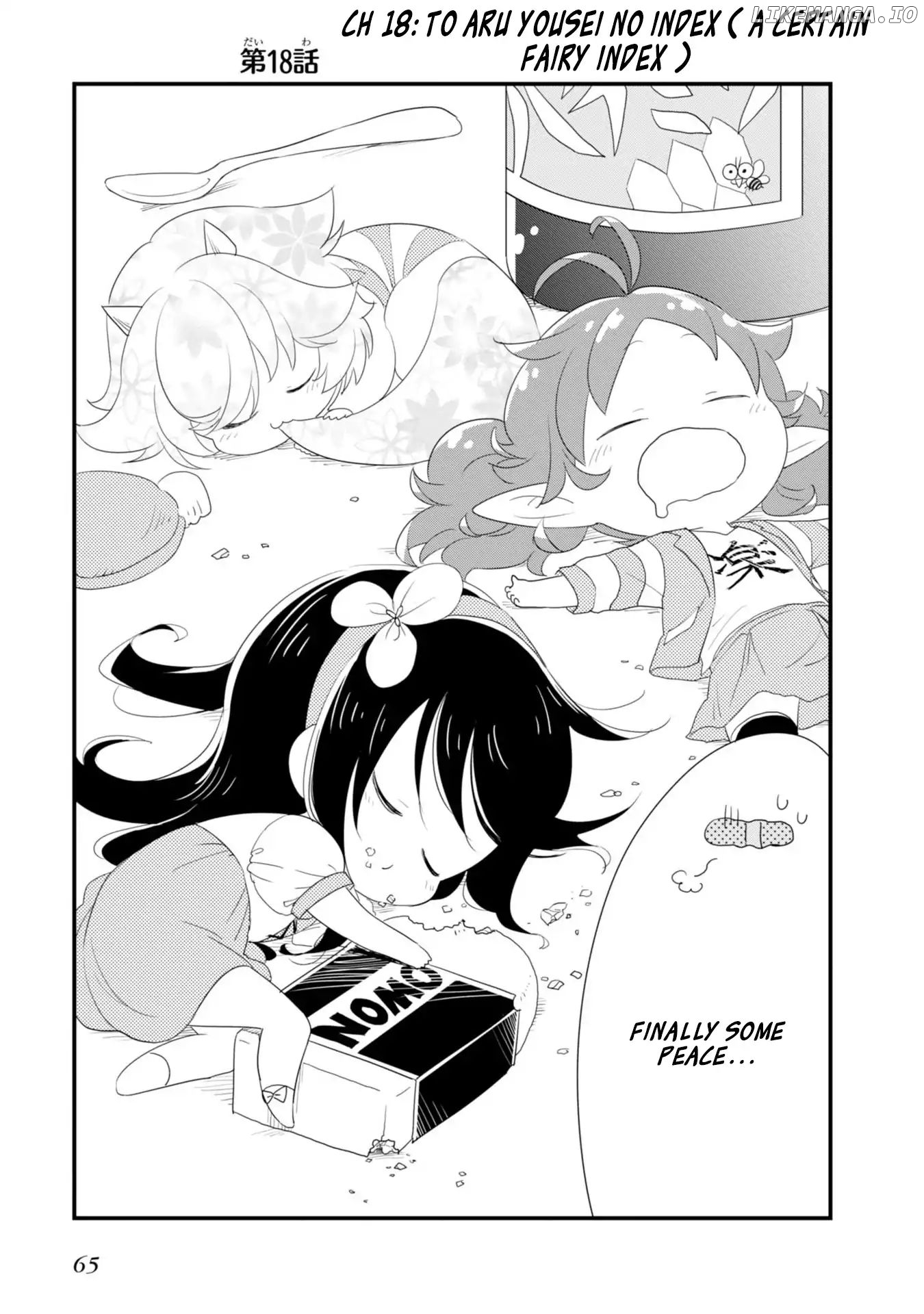 Hakase no Kimagure Homunculus chapter 18 - page 3