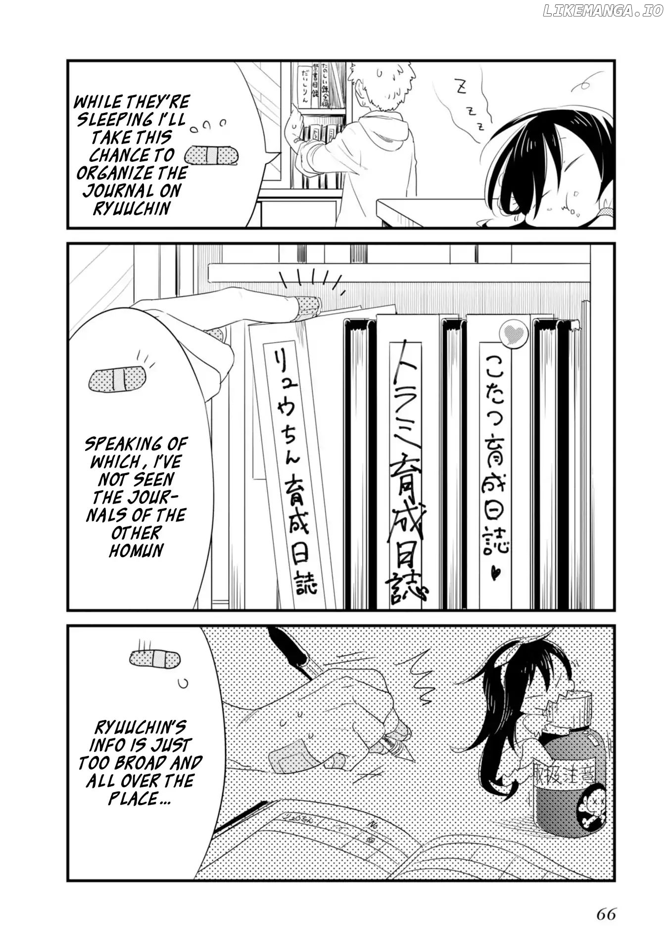 Hakase no Kimagure Homunculus chapter 18 - page 4