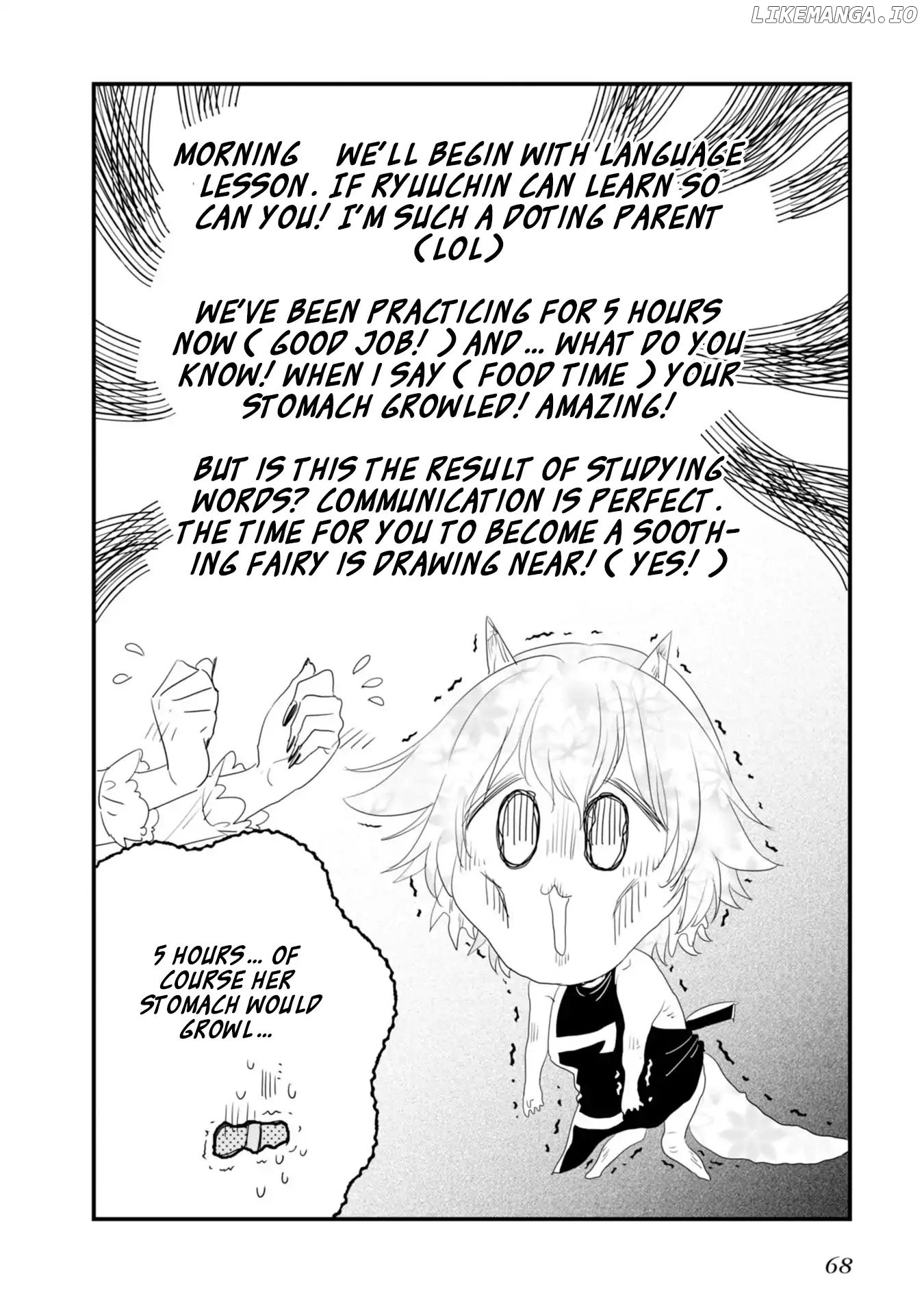 Hakase no Kimagure Homunculus chapter 18 - page 6