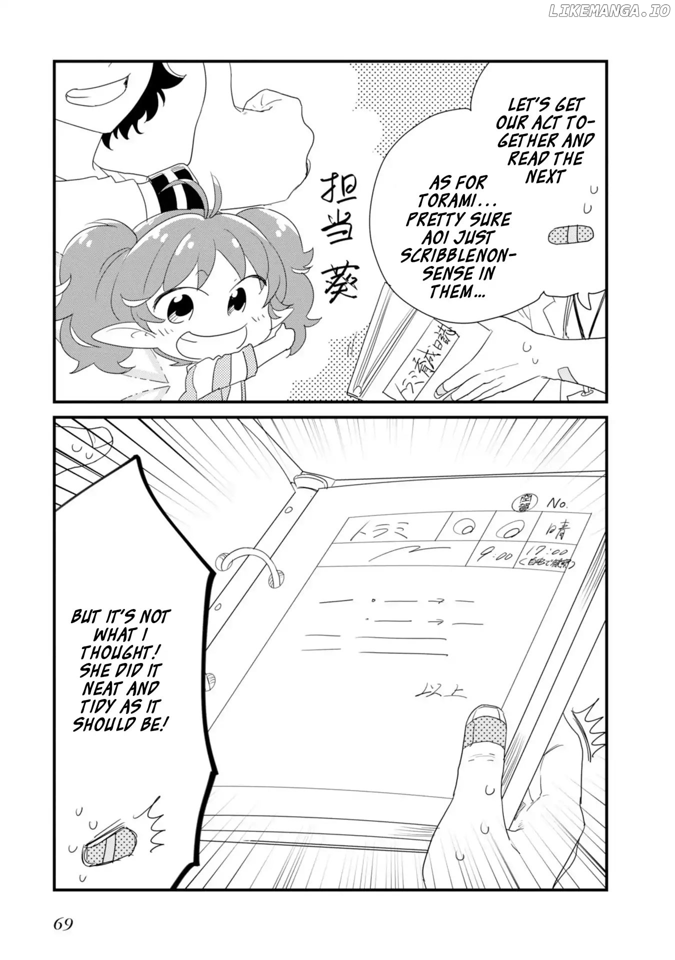 Hakase no Kimagure Homunculus chapter 18 - page 7