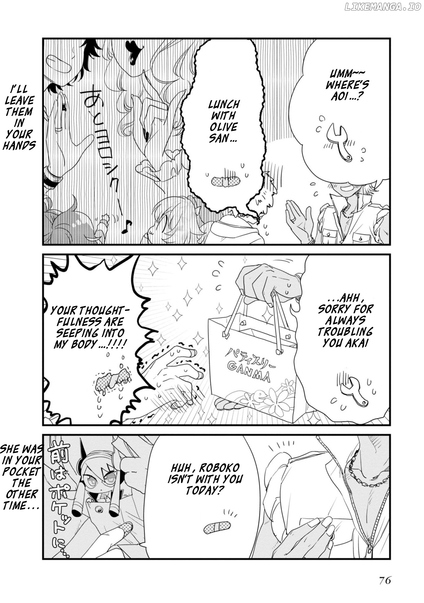 Hakase no Kimagure Homunculus chapter 19 - page 4
