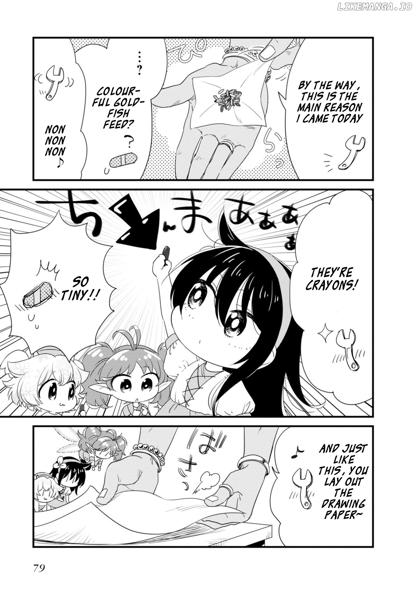Hakase no Kimagure Homunculus chapter 19 - page 7