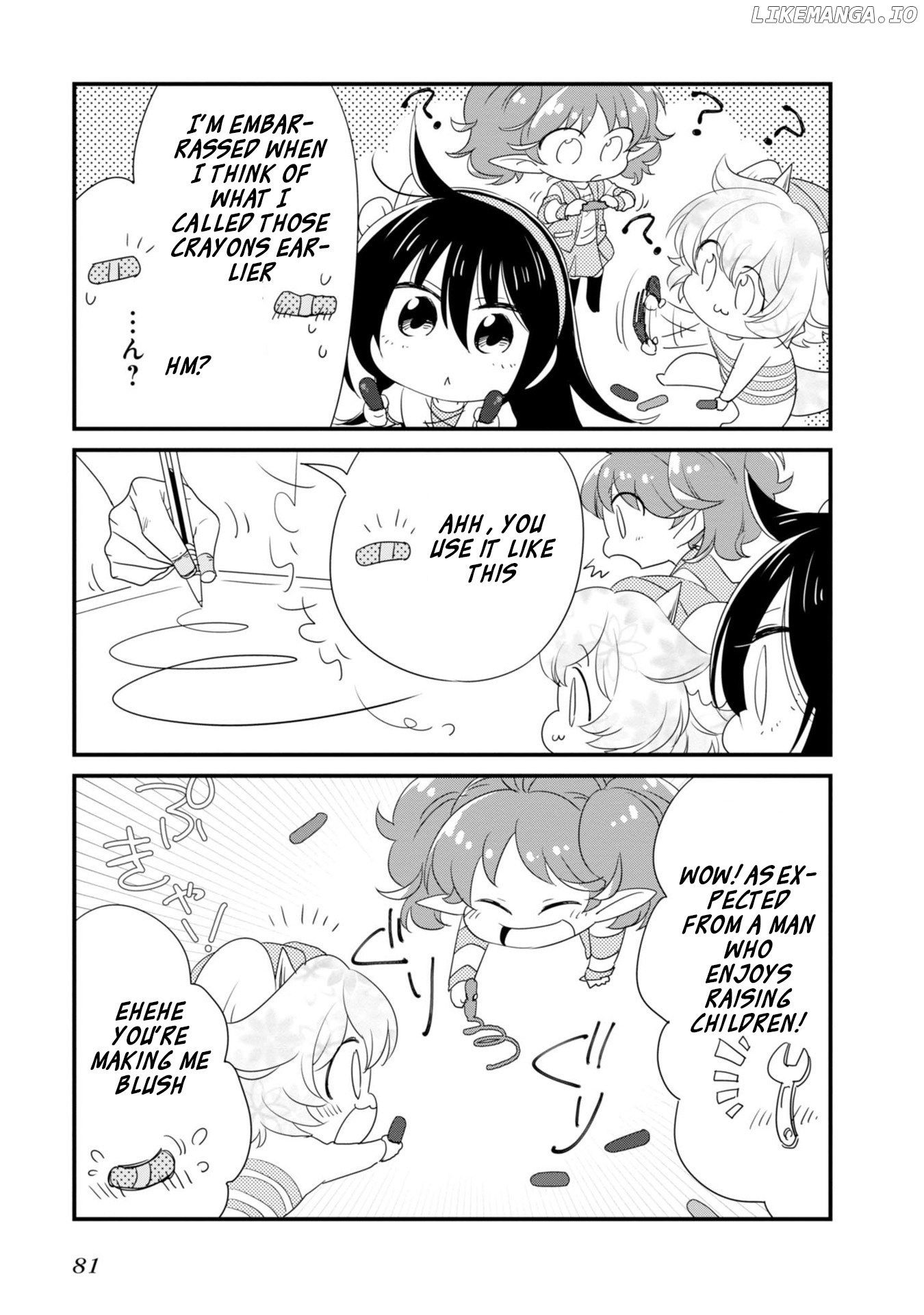 Hakase no Kimagure Homunculus chapter 19 - page 9