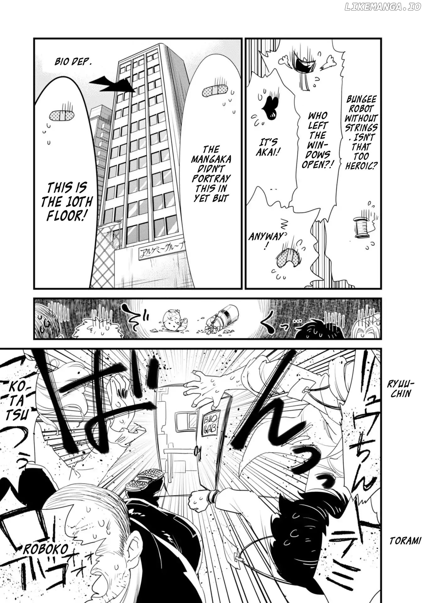 Hakase no Kimagure Homunculus chapter 20 - page 8