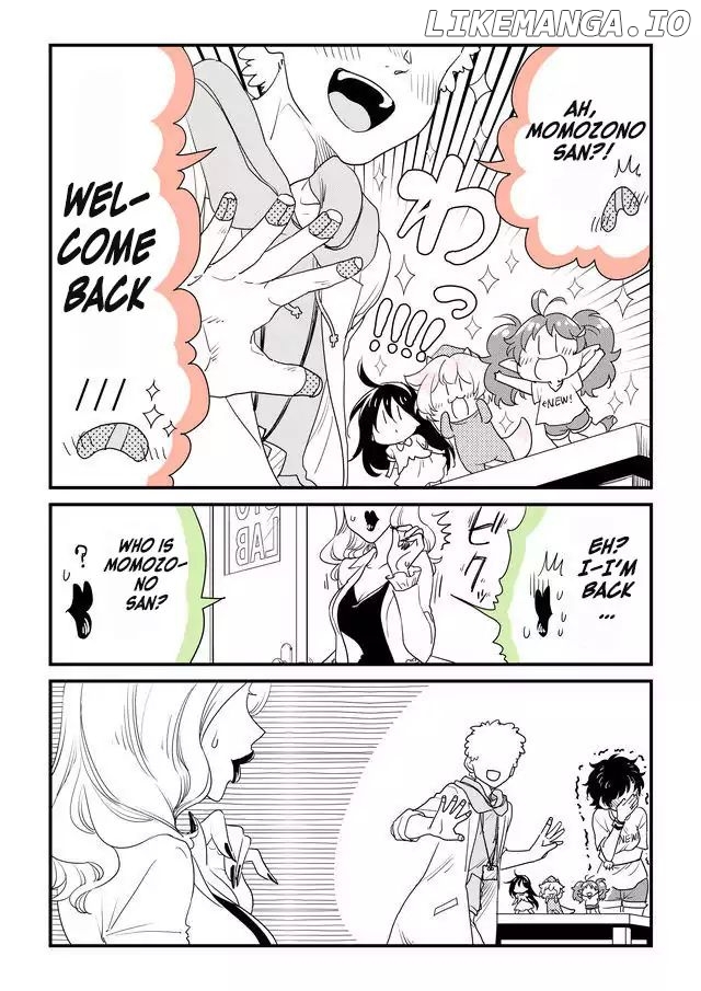 Hakase no Kimagure Homunculus chapter 29 - page 3