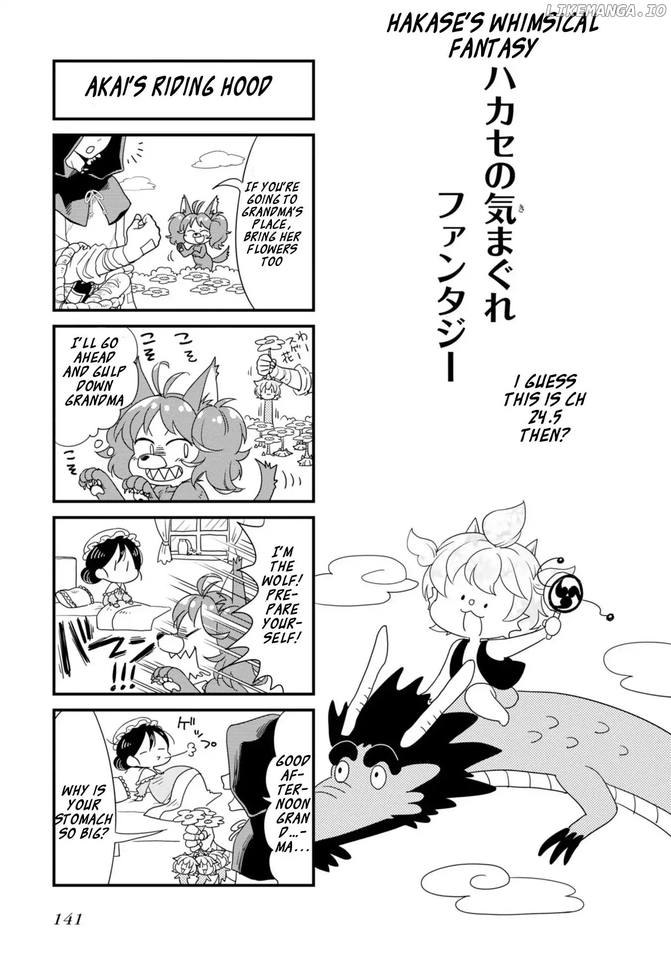 Hakase no Kimagure Homunculus chapter 24.5 - page 2