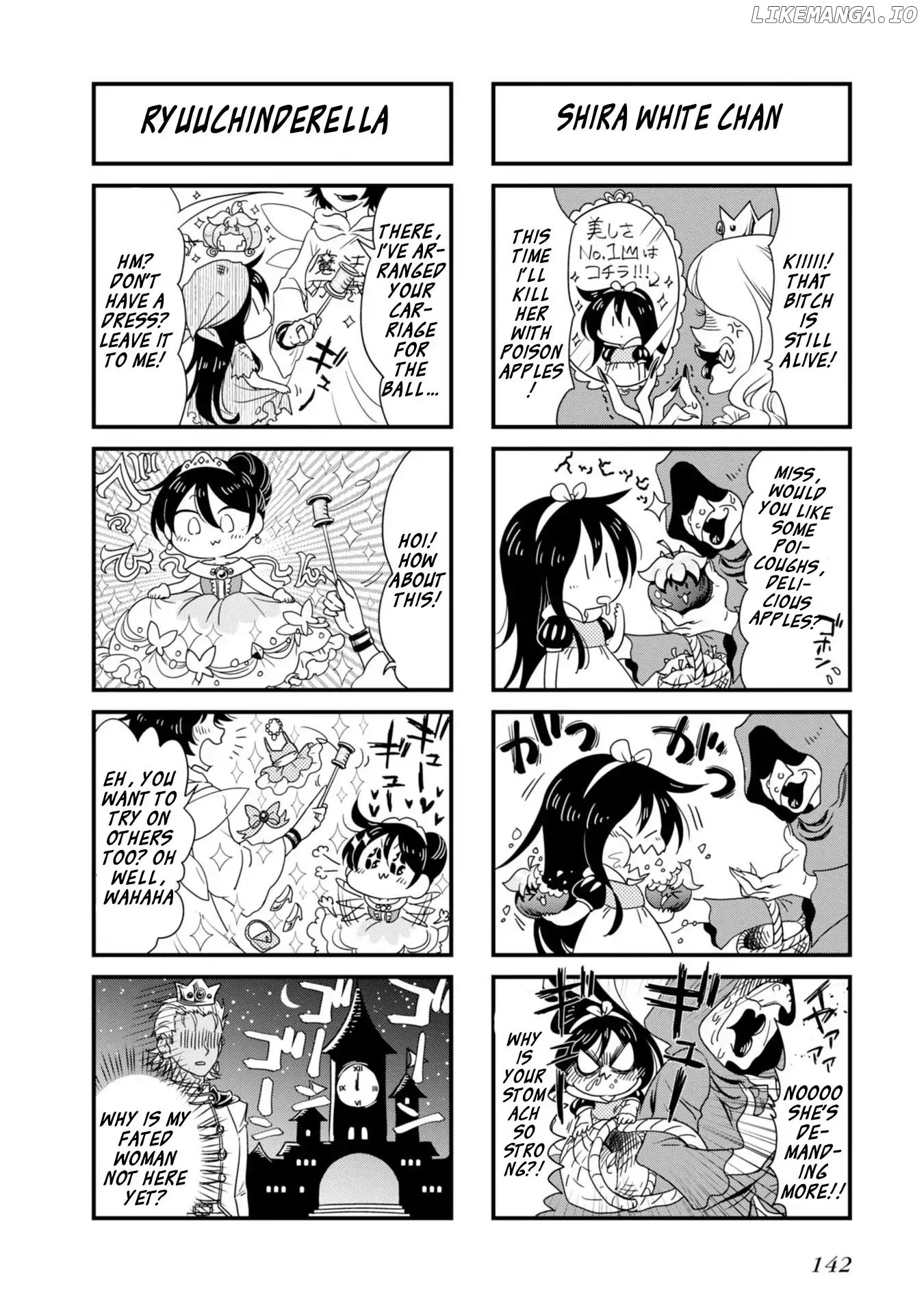 Hakase no Kimagure Homunculus chapter 24.5 - page 3