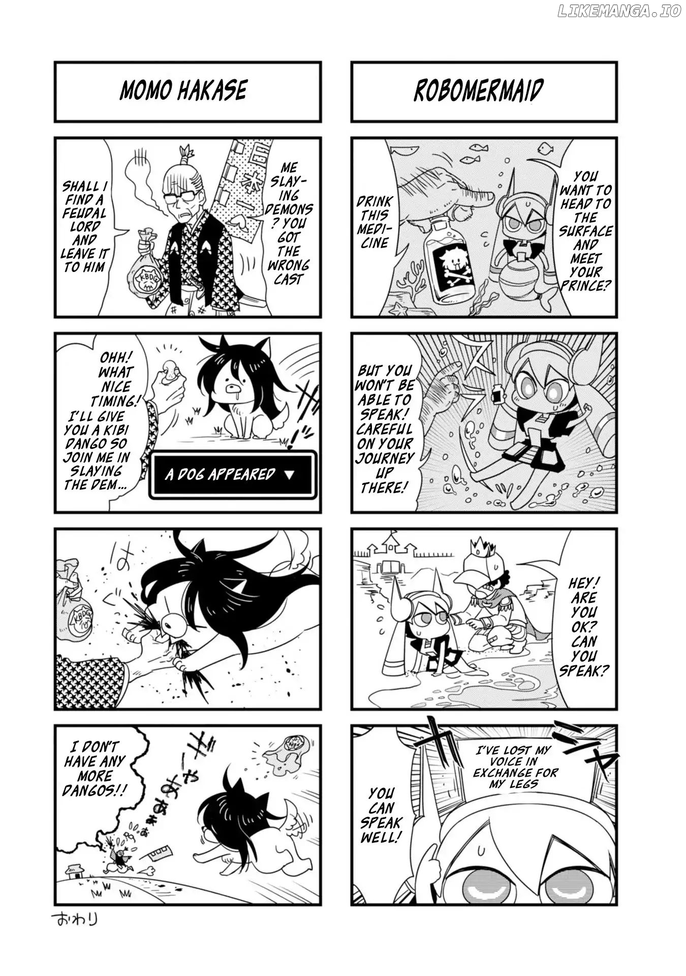 Hakase no Kimagure Homunculus chapter 24.5 - page 4
