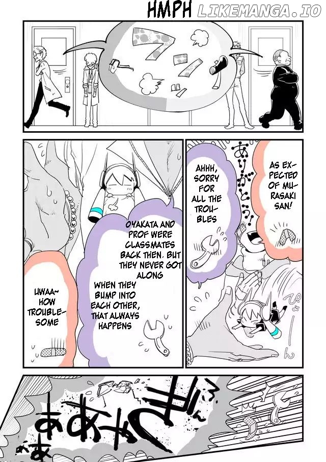 Hakase no Kimagure Homunculus chapter 26 - page 9