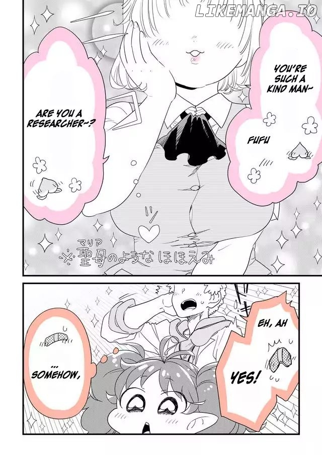 Hakase no Kimagure Homunculus chapter 28 - page 6