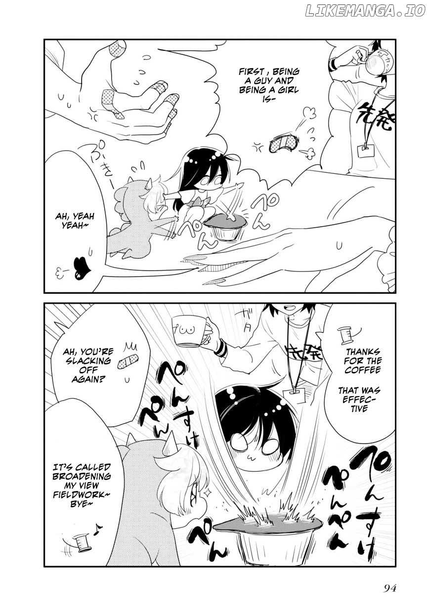 Hakase no Kimagure Homunculus chapter 9 - page 3