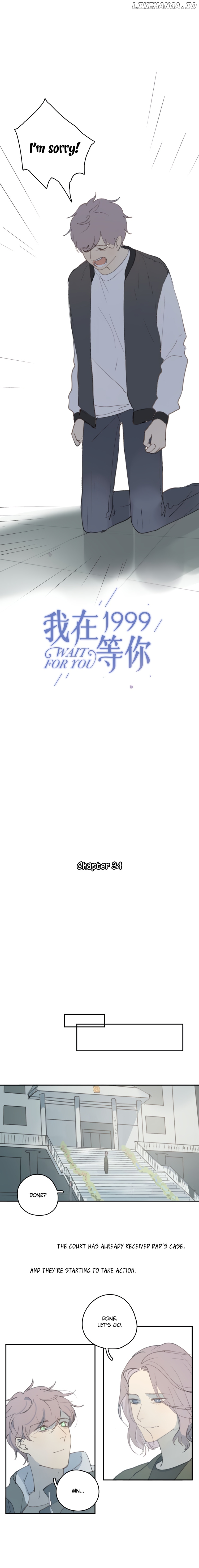 i Will be Waiting For You in 1999 chapter 34 - page 2