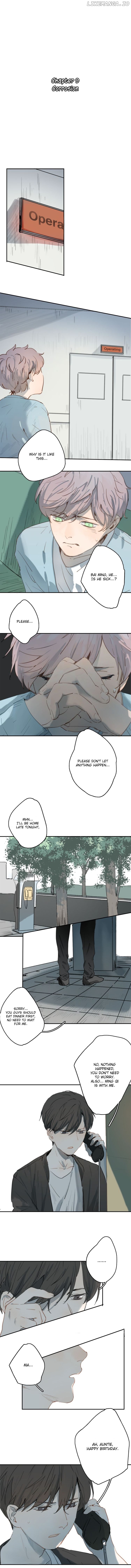 i Will be Waiting For You in 1999 chapter 9 - page 2