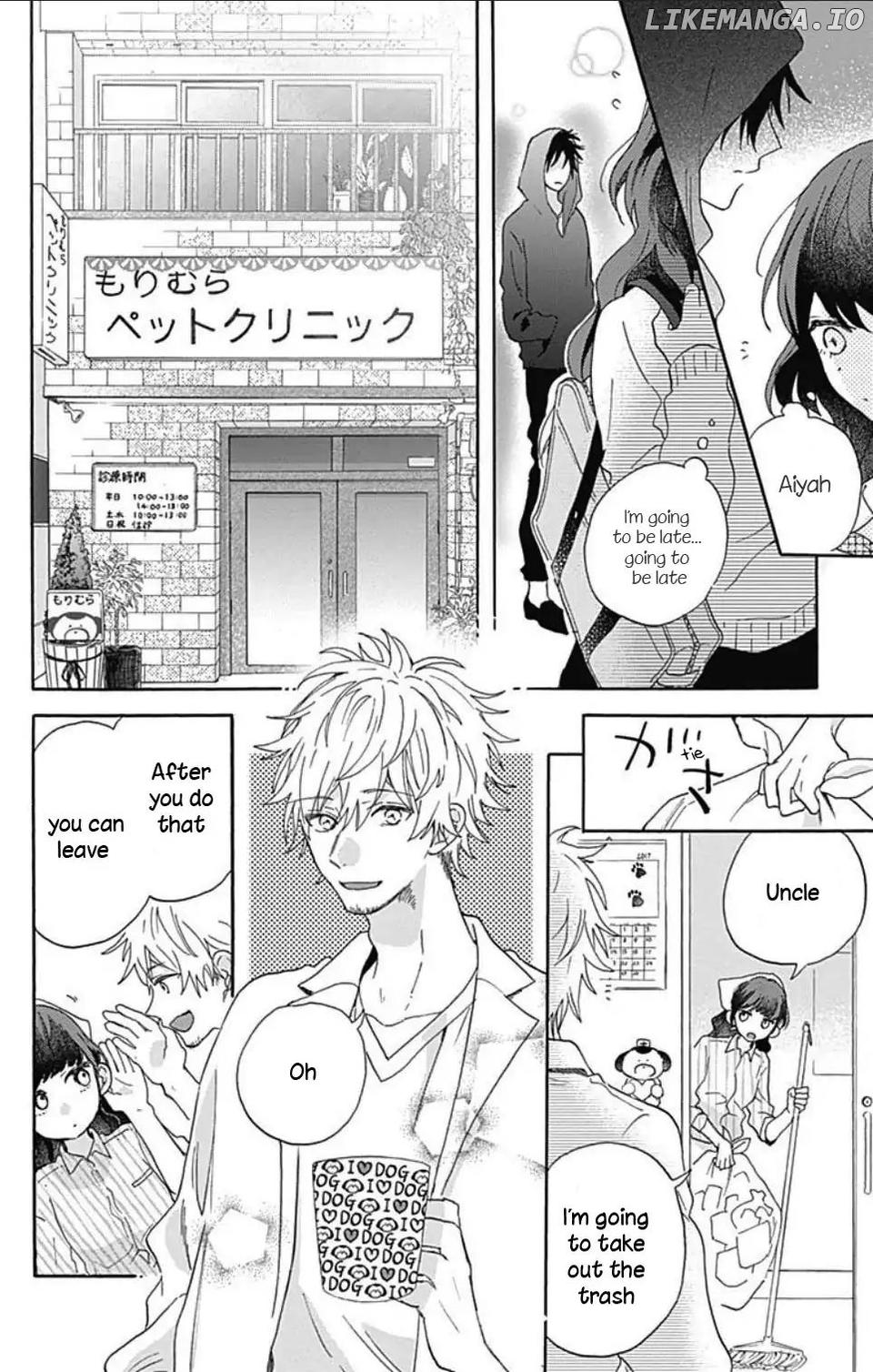 Kimi to Wonderland chapter 1.1 - page 19