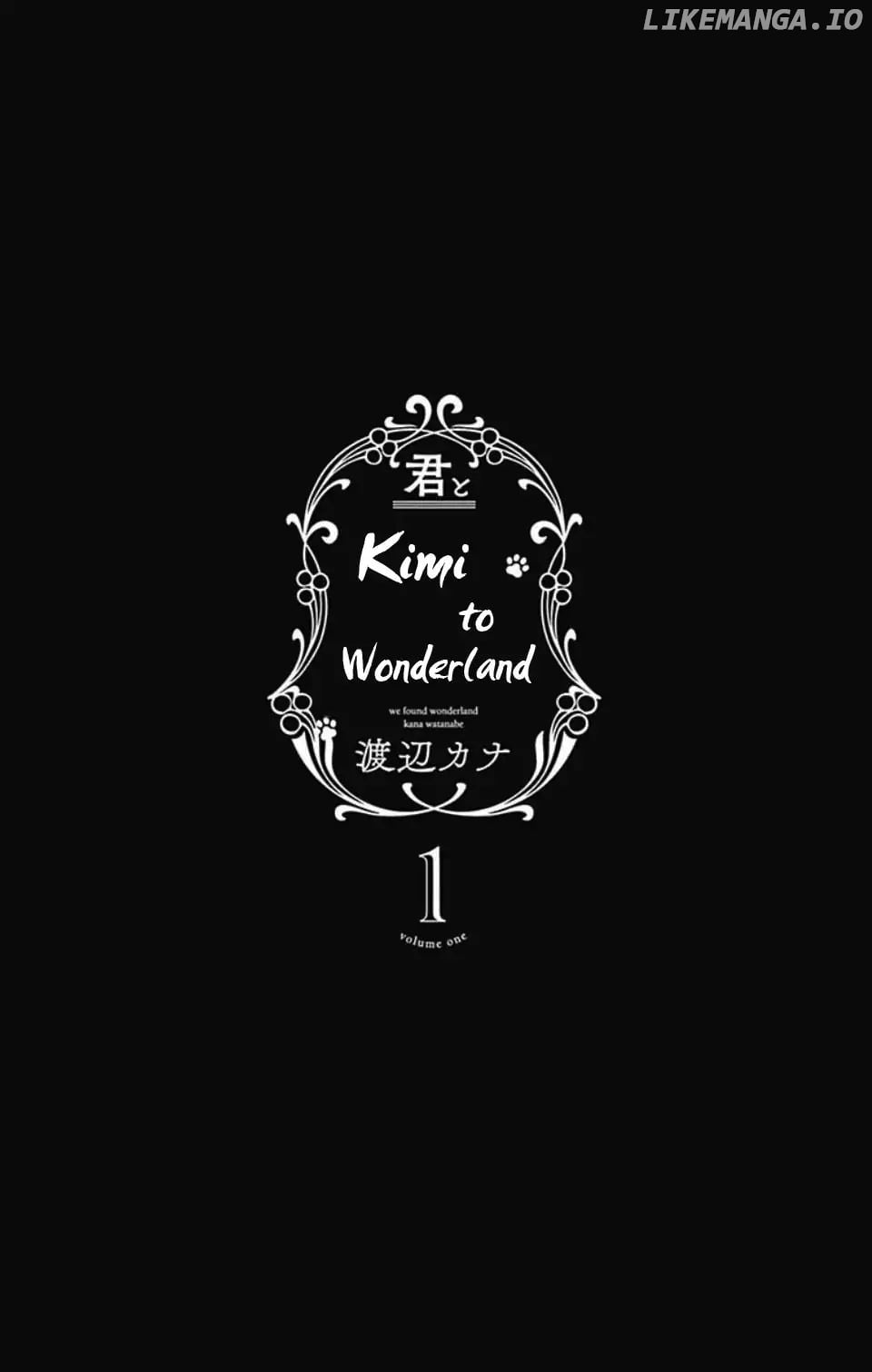 Kimi to Wonderland chapter 1.1 - page 4
