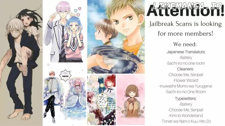 Kimi to Wonderland chapter 1.1 - page 43