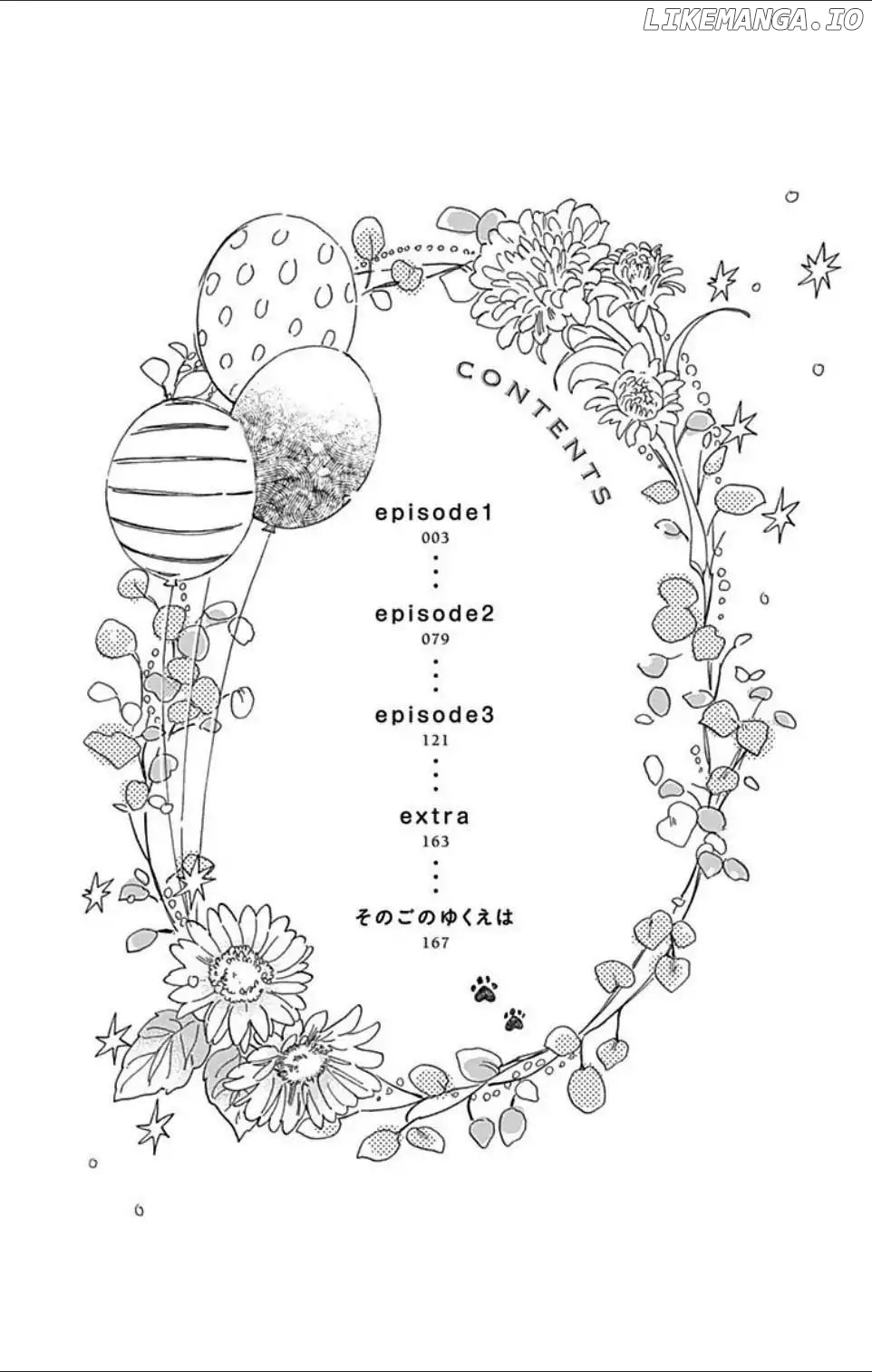 Kimi to Wonderland chapter 1.1 - page 5