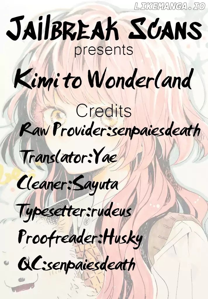 Kimi to Wonderland chapter 1.2 - page 1