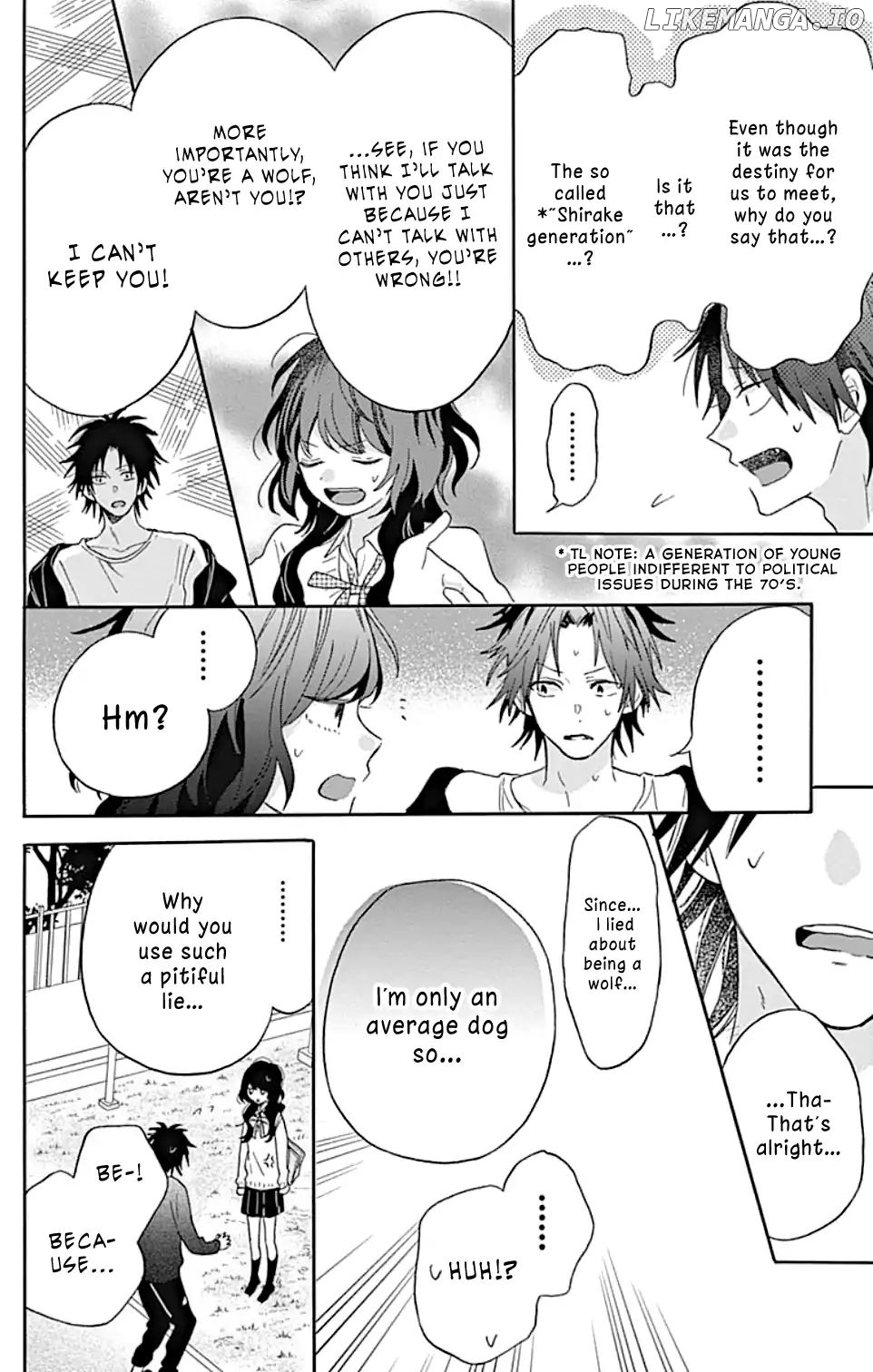 Kimi to Wonderland chapter 1.2 - page 9