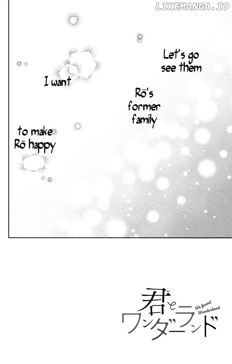 Kimi to Wonderland chapter 10 - page 3