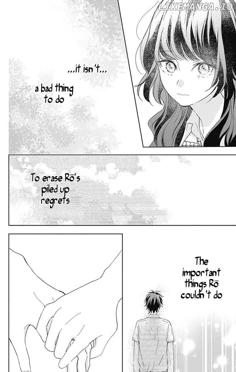 Kimi to Wonderland chapter 10 - page 7