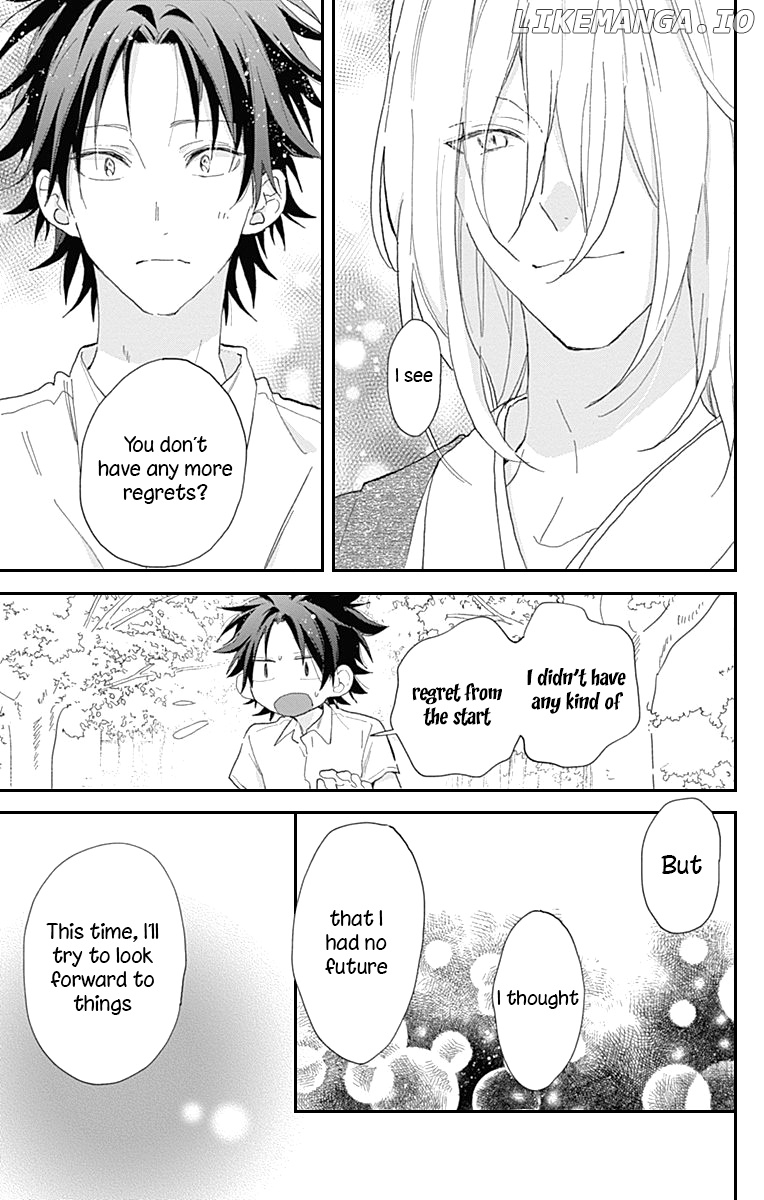 Kimi to Wonderland chapter 11 - page 6
