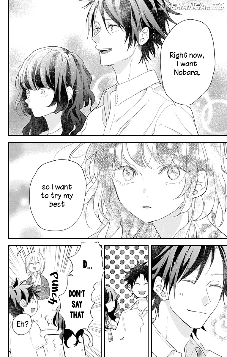 Kimi to Wonderland chapter 11 - page 7