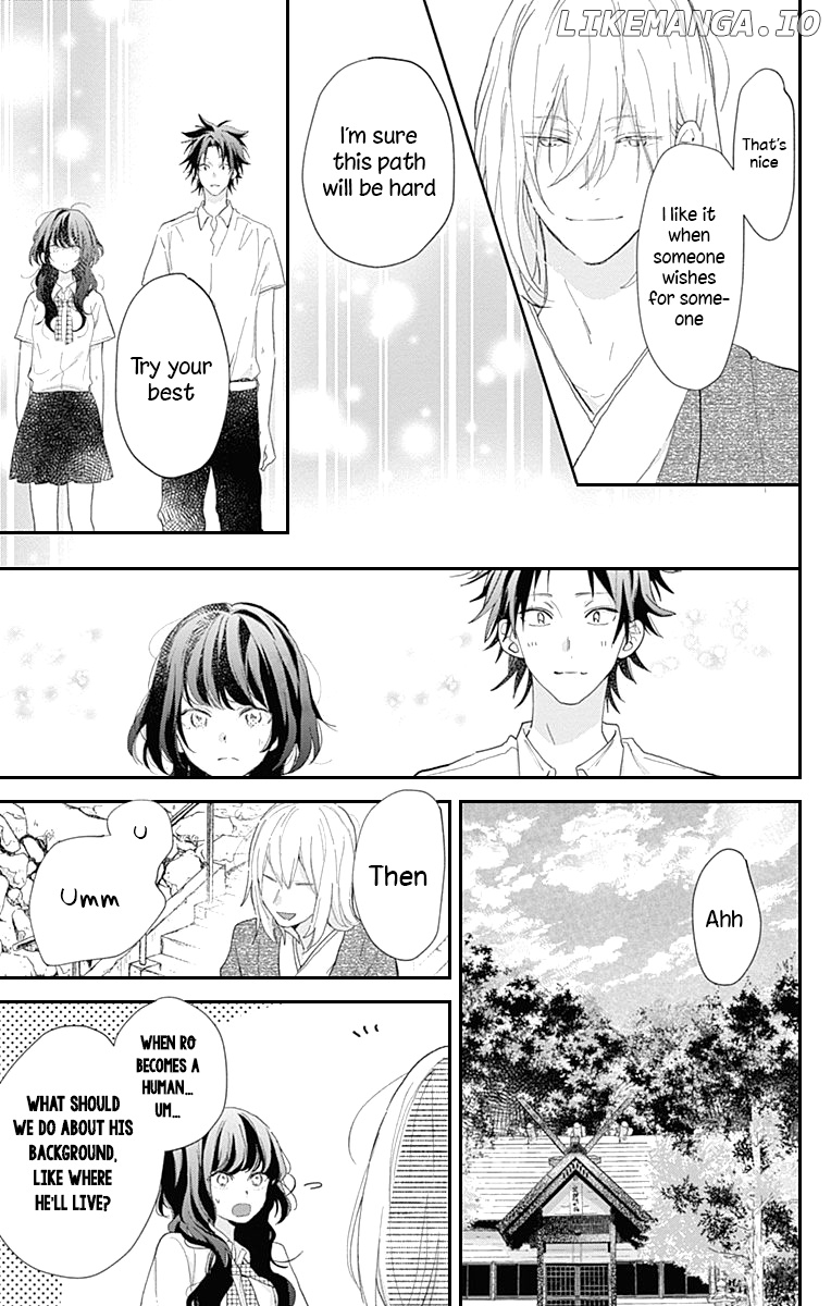 Kimi to Wonderland chapter 11 - page 8