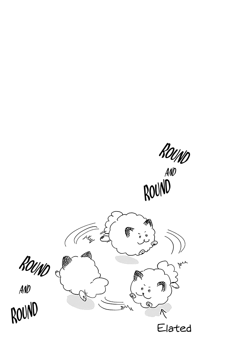 Kimi to Wonderland chapter 11.5 - page 11