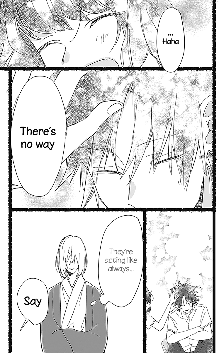 Kimi to Wonderland chapter 11.5 - page 9