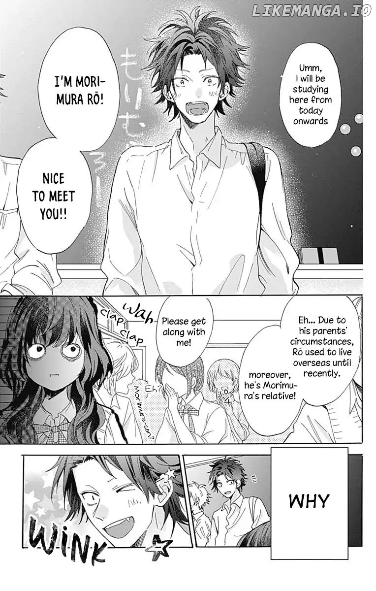 Kimi to Wonderland chapter 3 - page 3