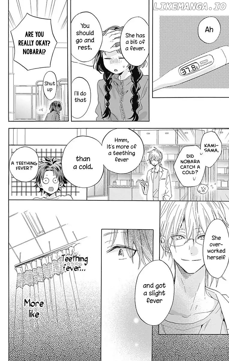 Kimi to Wonderland chapter 3 - page 32